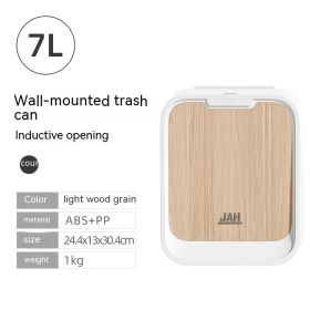 Light Luxury Kitchen Inductive Ashbin Wall Hanging Household Toilet With Lid Wood Grain Smart Hanging Storage (Option: 7L Light Wood Grain 2)